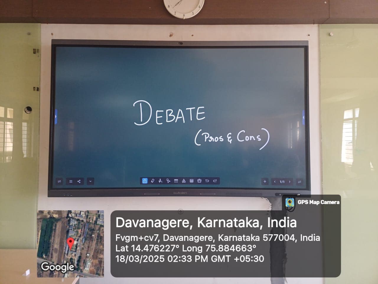 Debate Competition