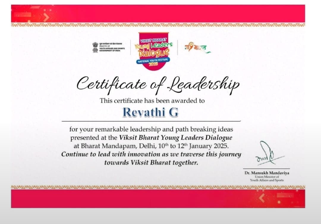 Student Award - Revathi